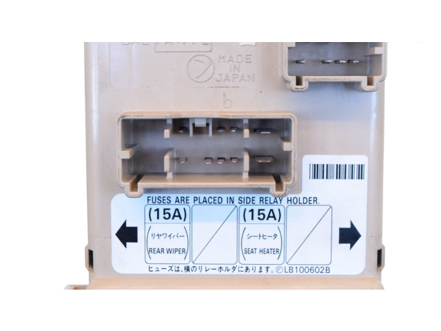 Блок предохранителей 82201SA000   Subaru Forester SG    