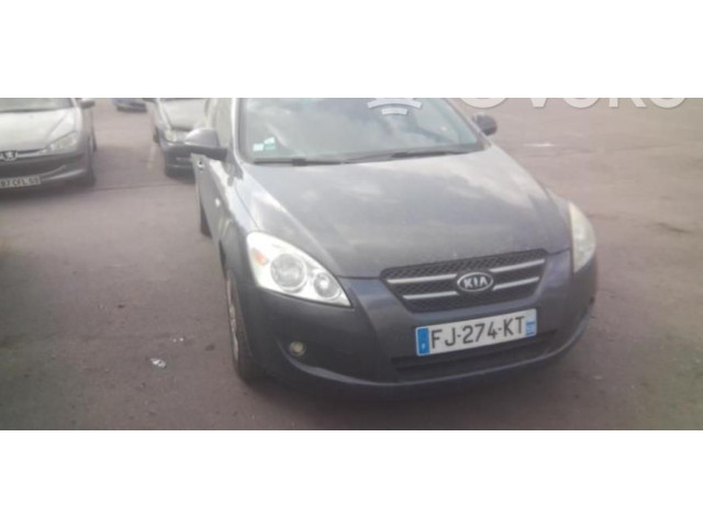Блок управления климат-контролем 972501H602EQ KIA Ceed
