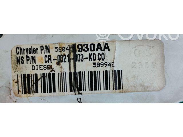 Панель приборов 58994E Jeep Grand Cherokee (WJ)