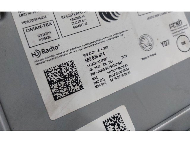 Радио/ проигрыватель CD/DVD / навигация 565035874 Skoda Kodiaq