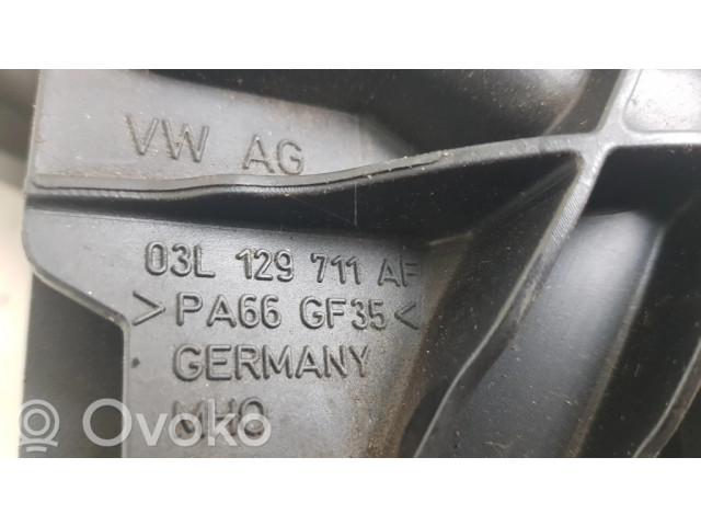 Всасывающий коллектор