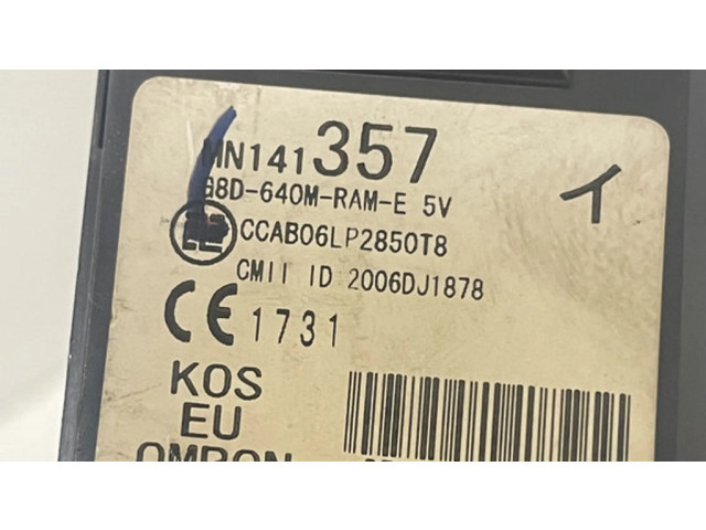 Замок зажигания