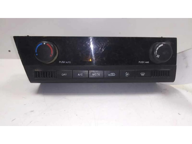 Блок управления климат-контролем 6870009020 SsangYong Actyon