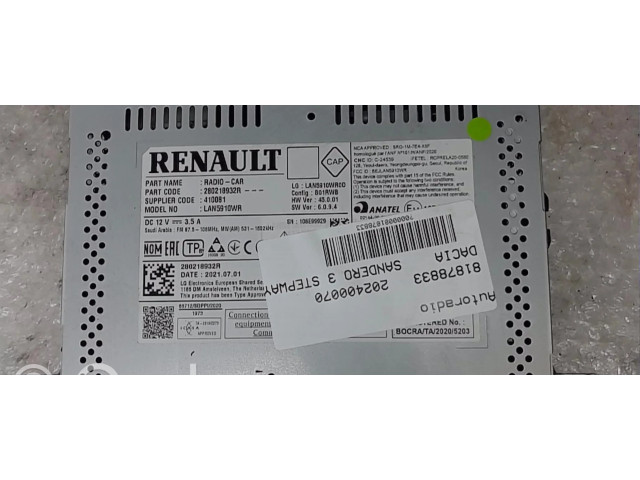 Дисплей 280218932R Dacia Sandero III