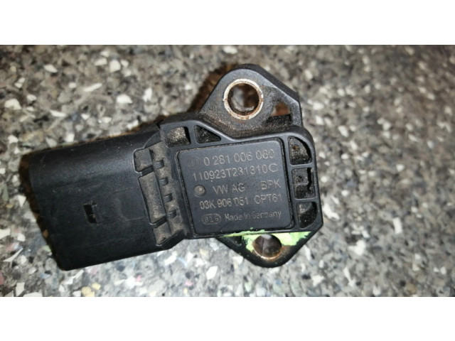 Датчик давления воздуха