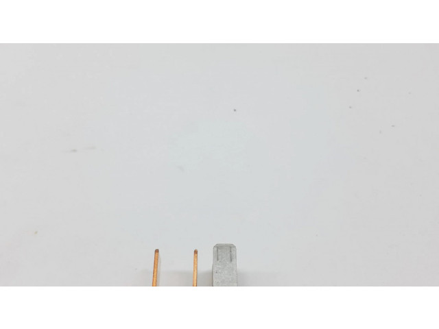 Другое реле