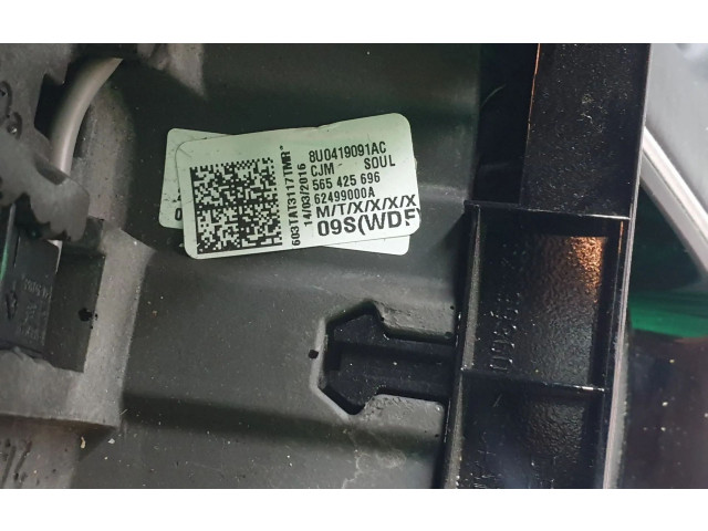 Руль Audi Q3 8U 2011 - 2016 года 8U0419091AC