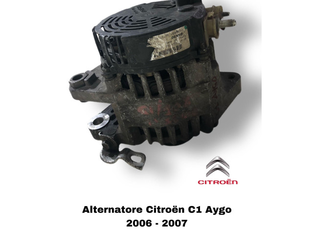 Генератор MS102211-8731, MS102211-8731   Citroen C1      