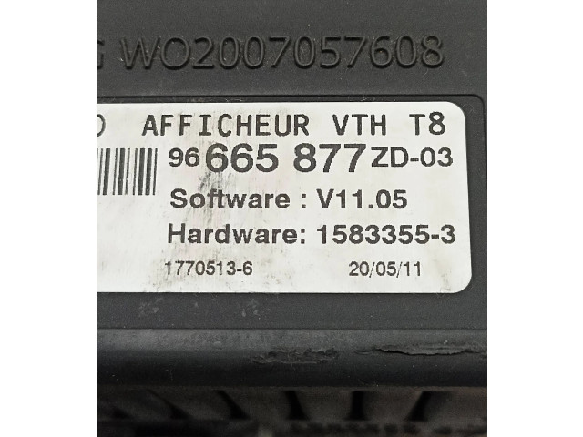 Дисплей    96665877ZD, 17705136   Peugeot 3008 I