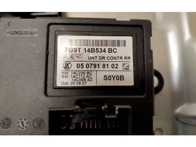 Комплект электрического механизма для подъема окна Volvo V70 2005 - 2008 года