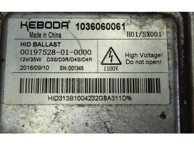 Блок управления Xenon