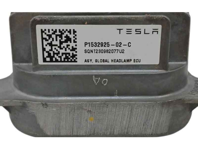 Блок управления Xenon