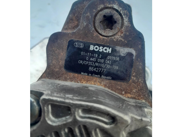 Топливный насос