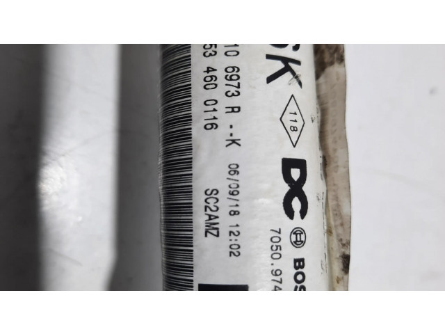 Замок зажигания