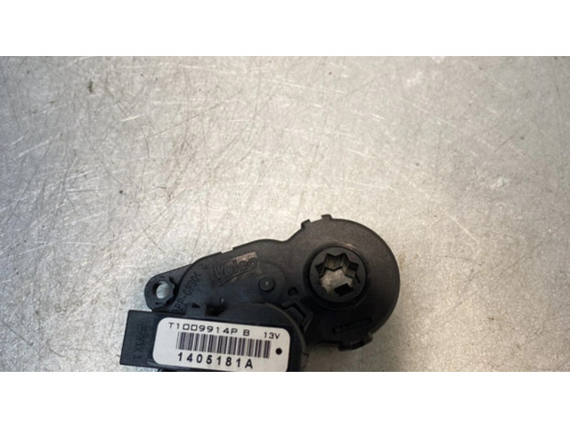 Двигатель задвижки потока воздуха