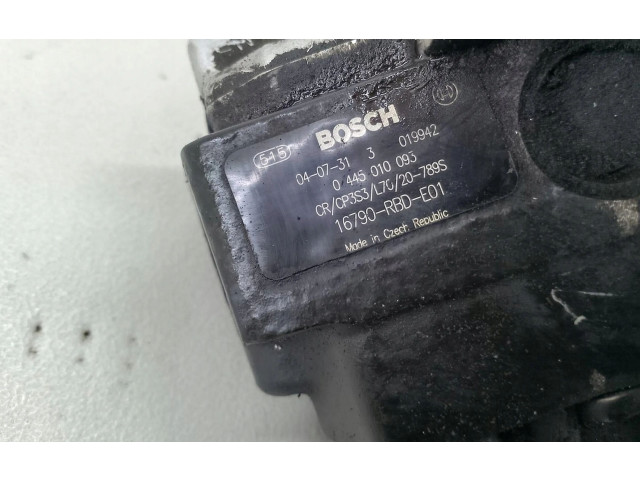 Топливный насос