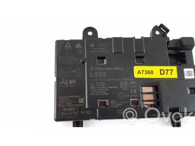 Модуль беспроводной зарядки