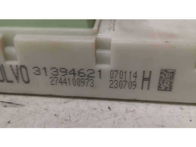 Комфортный модуль