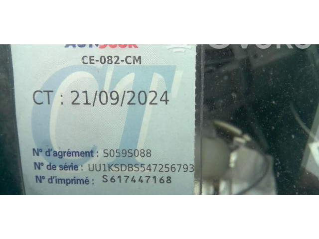 Ручка стеклоочистителей 6001551357 Dacia Logan I