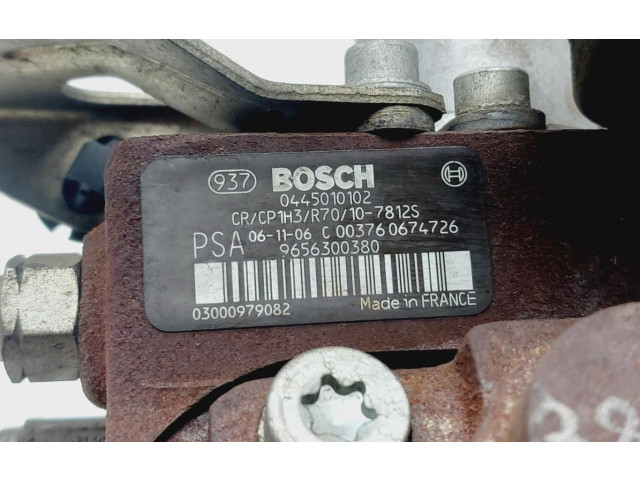 Топливный насос