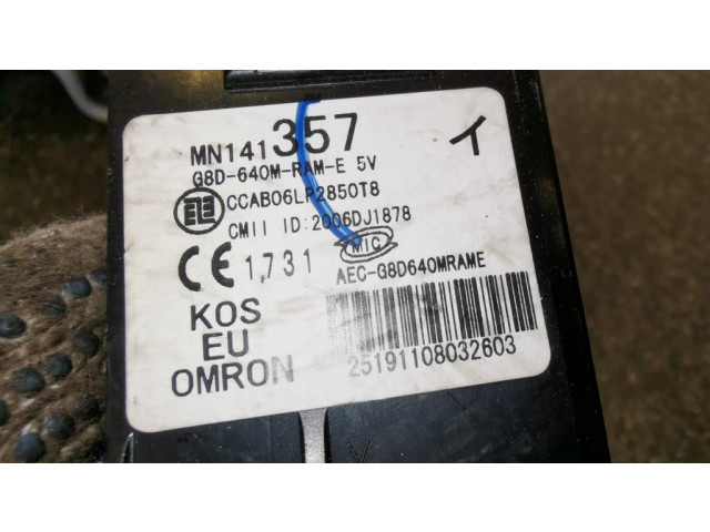 Считывающее устройство иммобилайзера (антенна)