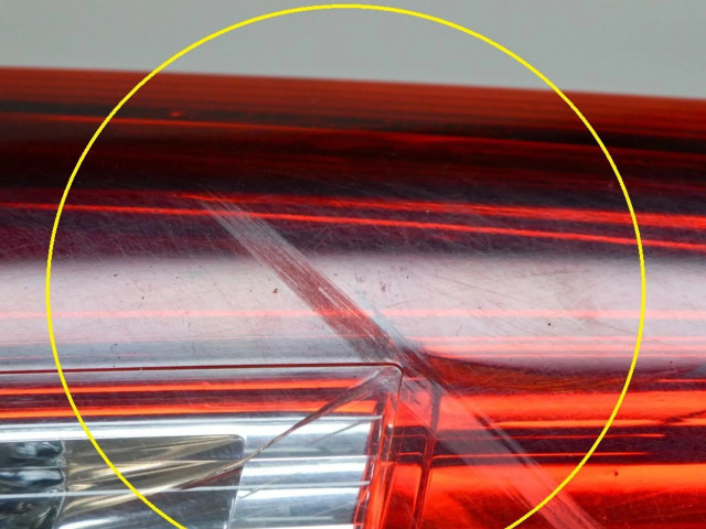 Задний фонарь 8336A087 Mitsubishi ASX