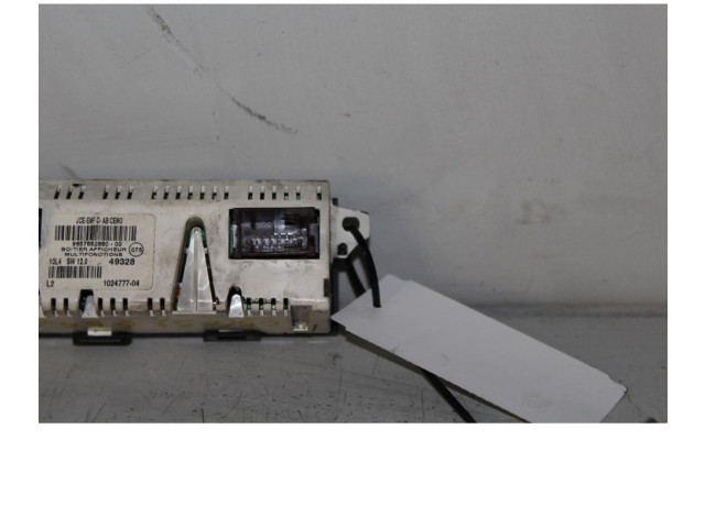 Панель приборов    Citroen C5       