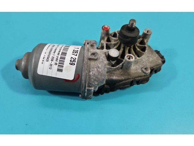 Шатун 159300-1052, IMPRK1357259 Mitsubishi Outlander