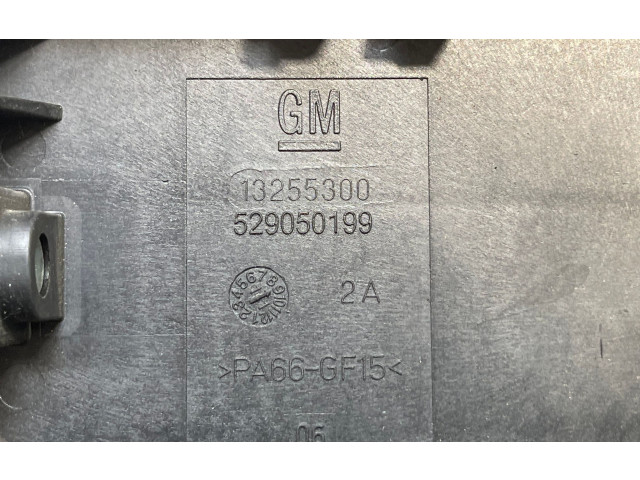 Блок предохранителей 13255300   Chevrolet Orlando    