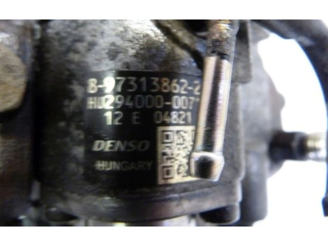 Топливный насос