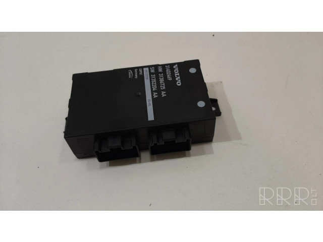 Блок управления крышки багажника