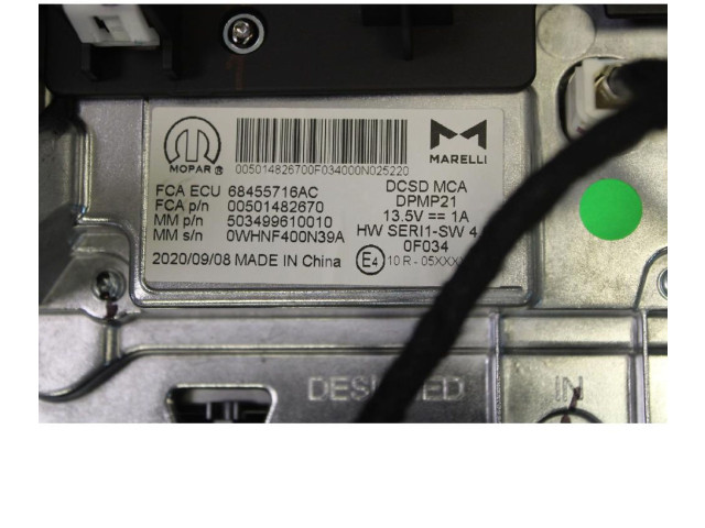 Дисплей Jeep Compass