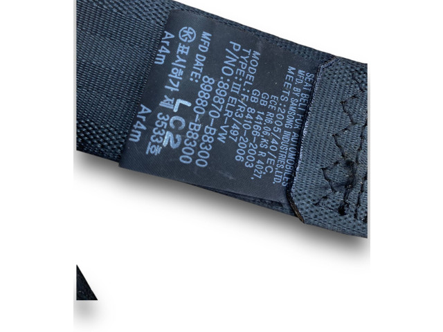 Блок комфорта A2994, 89870B8300 KIA Ceed