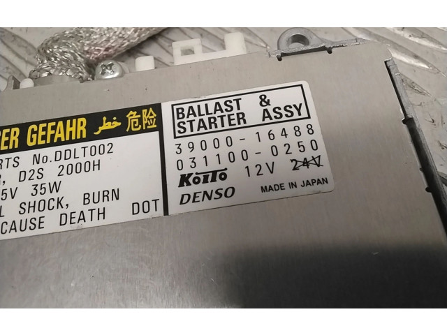 Блок управления Xenon