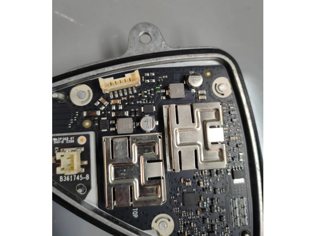 Блок управления Xenon