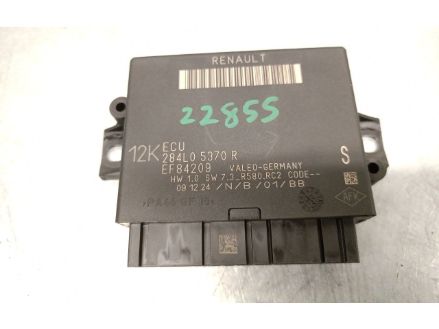 Блок управления 284L05370R, VALEO   Dacia Duster III