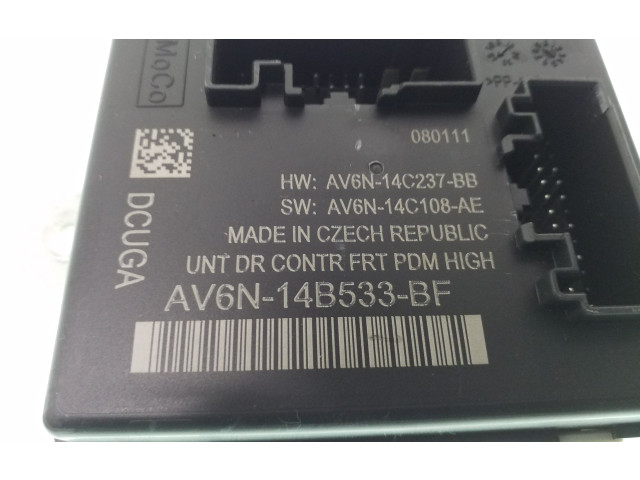 Блок управления дверью