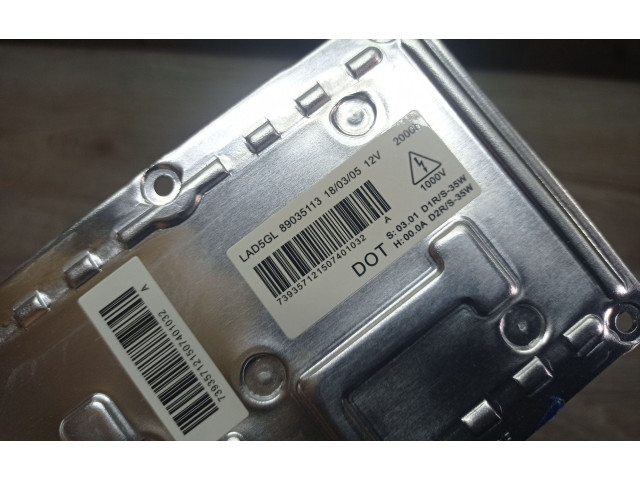 Блок управления Xenon