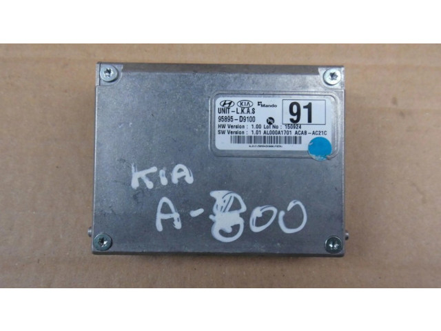 Камера ветрового стекла