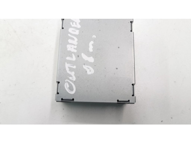 Блок управления навигации (GPS)