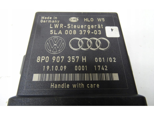 Блок управления Xenon