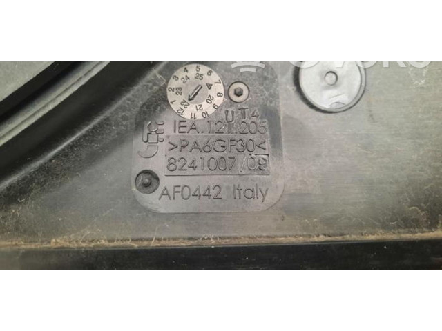 Комплект вентиляторов 1EA121203D Volkswagen ID.3