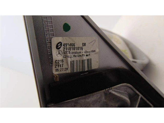 Зеркало электрическое        Mercedes-Benz CL C216  2007-2014 года   