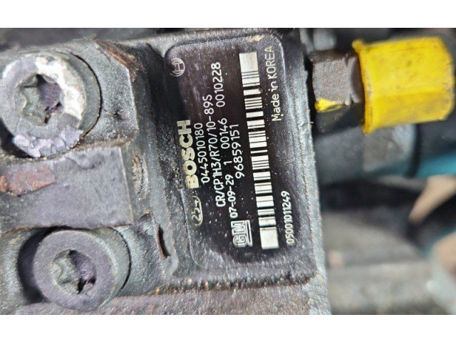 Топливный насос