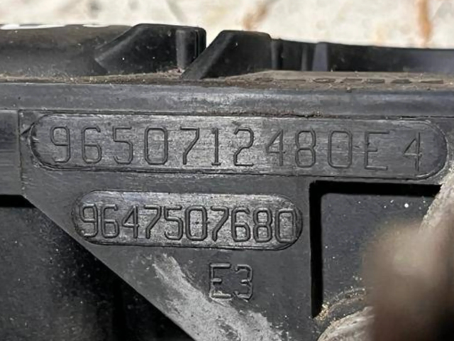 Турбина Ford Fiesta 1.4 9647507680, 9650712480E