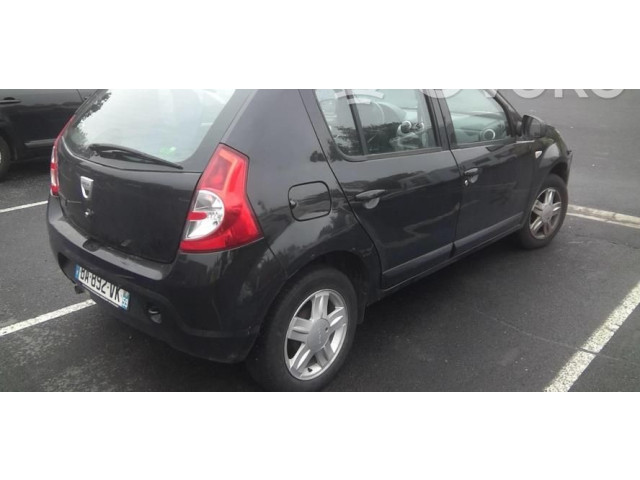 Ручка стеклоочистителей 6001551357 Dacia Sandero