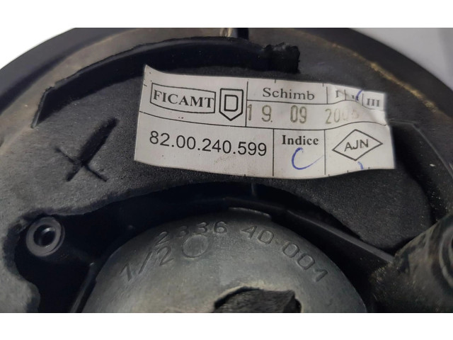 Зеркало электрическое     Сзади   Dacia Logan I  2004-2012 года   