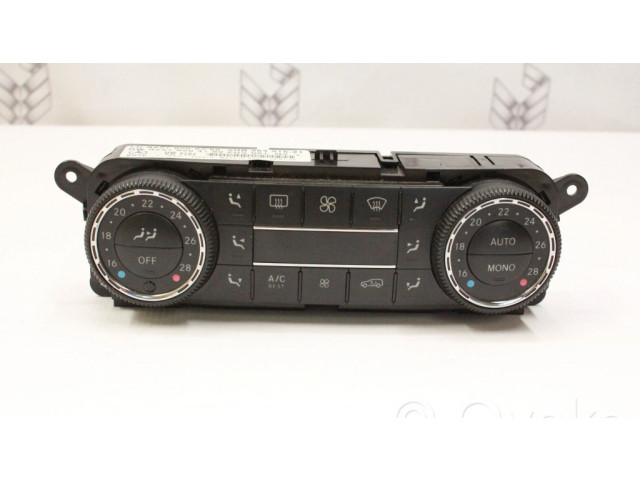 Включатель регулировки салона