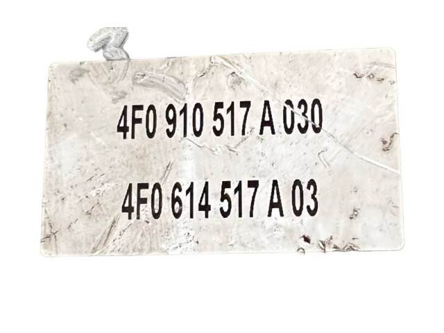 Блок АБС 4F0614517A, 4F0910517A   Audi  A6 S6 C6 4F  2004 - 2011 года