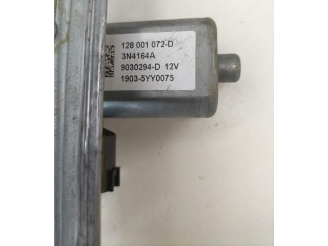 Шатун K9K_612 807213867R    Renault Clio IV  